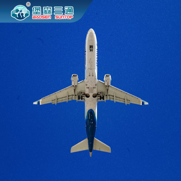 SZX /는 전세계에 / PVG / PEK 이탈 인색한 믿을 만한 차이나 에어 운송 대행 할 수있